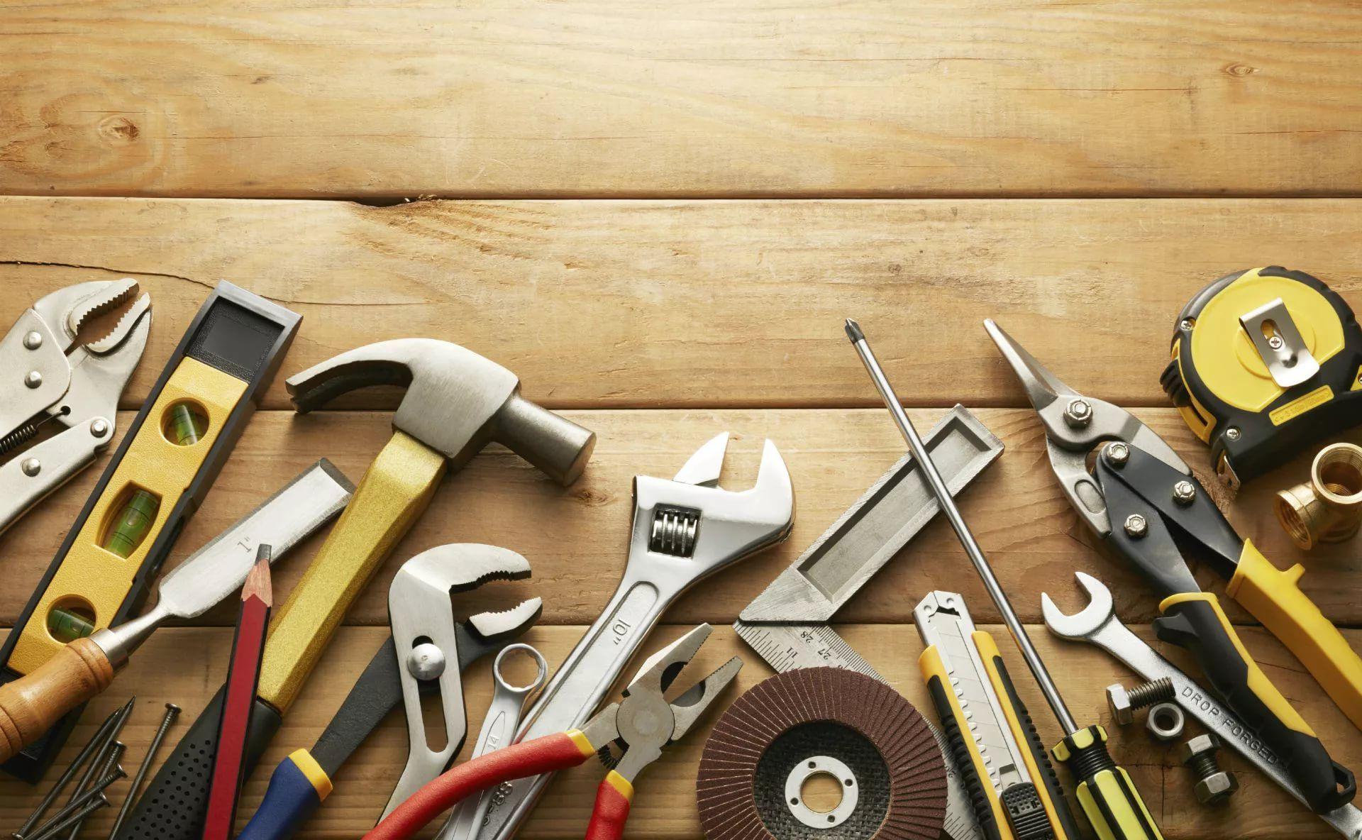 Tools & Home Improvement